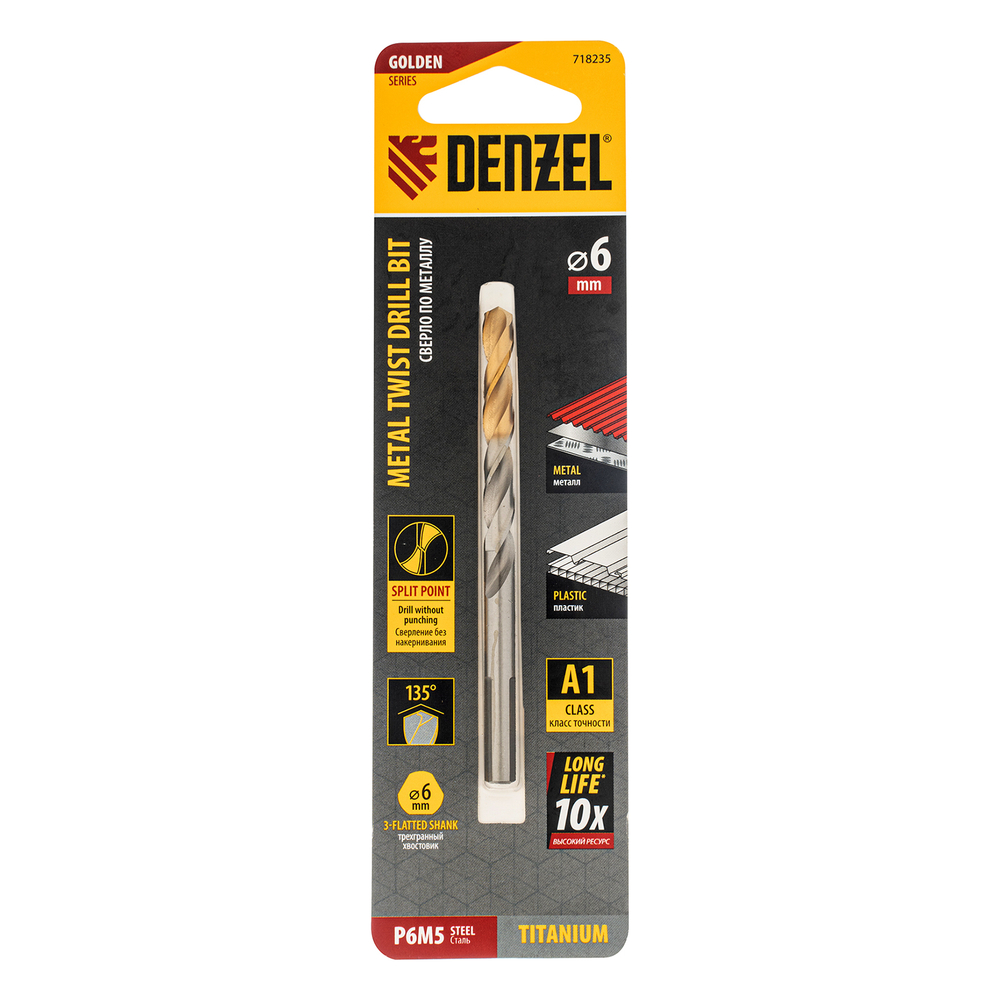 Сверло спиральное по металлу 6 x 93 мм, Р6М5, Golden Tip Denzel