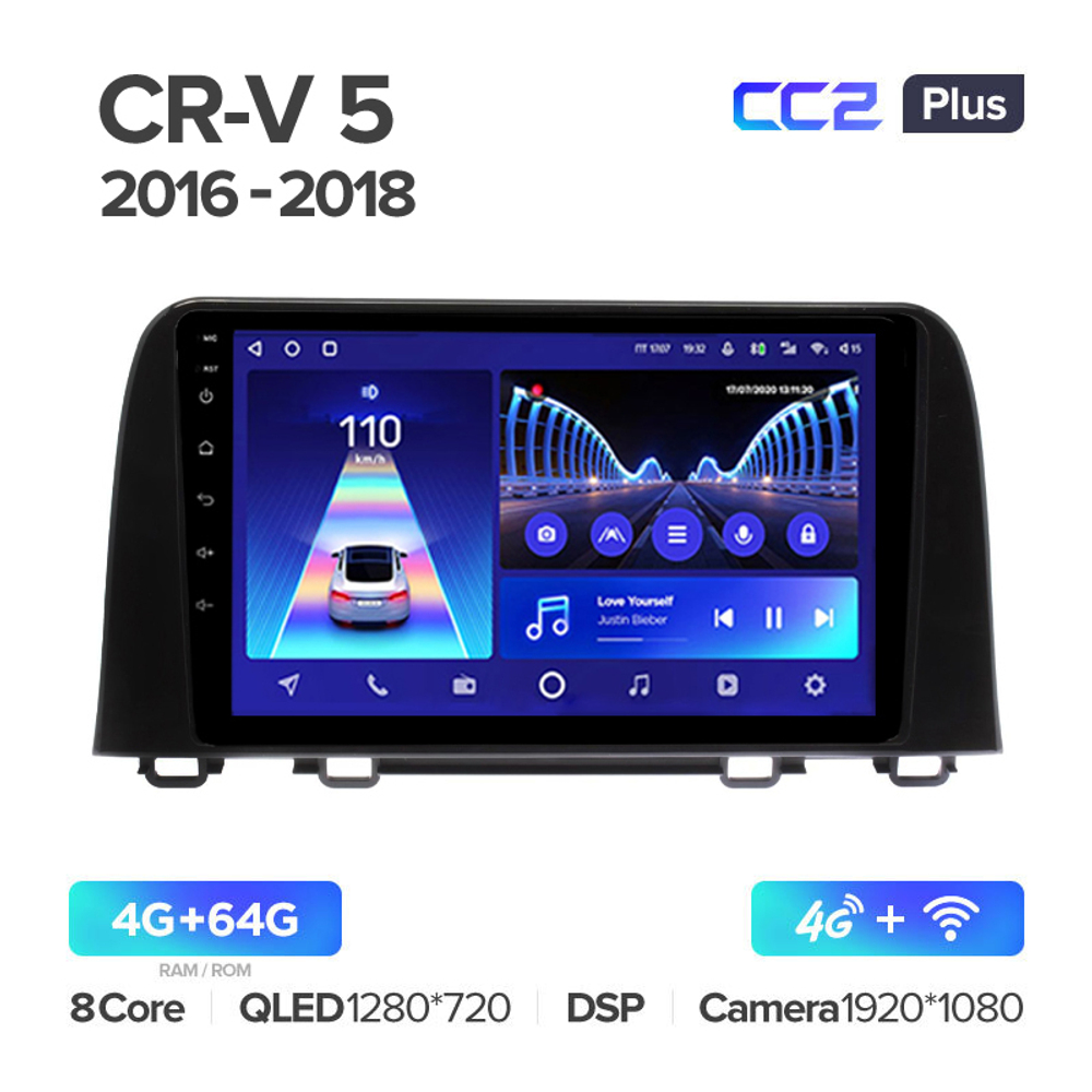 Teyes CC2 Plus 9"для Honda CR-V 5 2016-2018