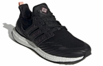 Кроссовки Adidas Ultraboost Dna