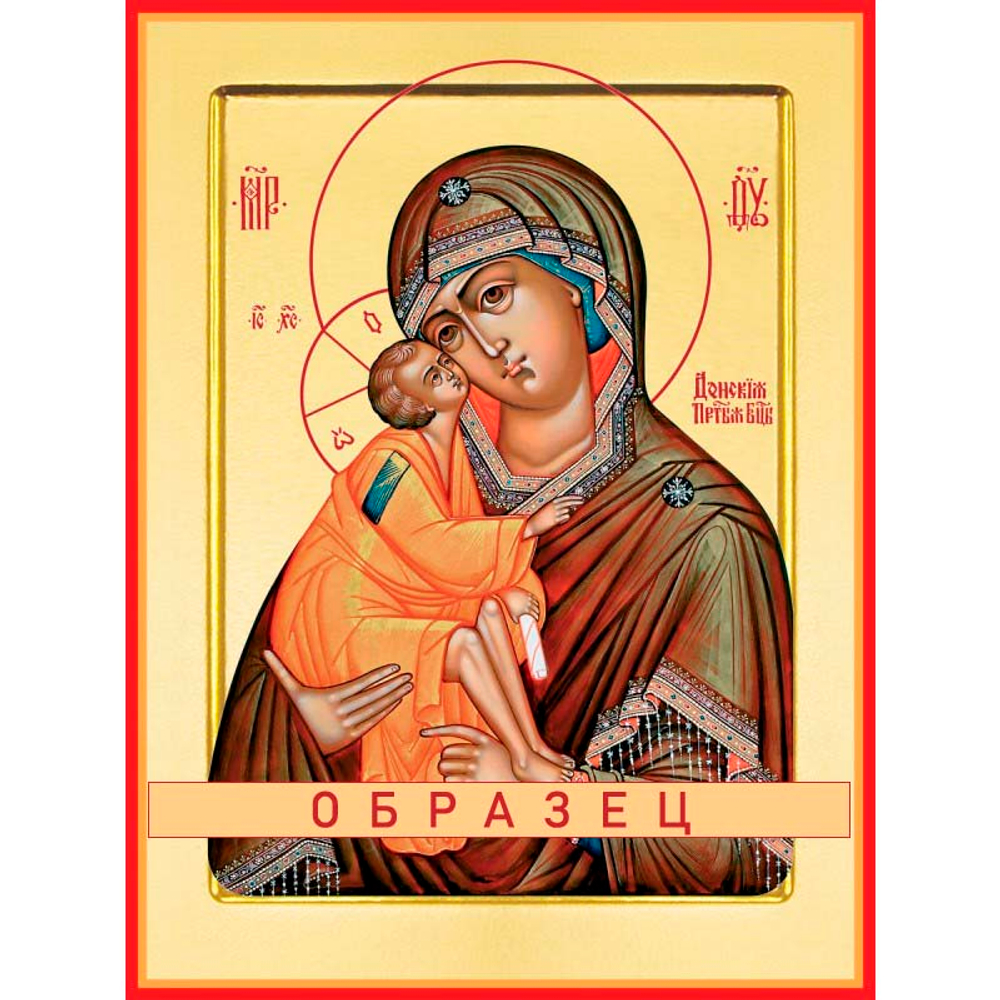 Донская икона Божией Матери БМ-56 (бм/Д/2/2)
