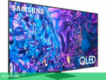 Телевизор Samsung QLED 4K Q70D QE55Q70DAUXRU
