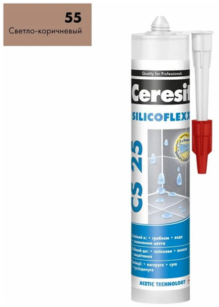Затирка силиконовая Ceresit CS25 55 светло-коричневый (280мл)