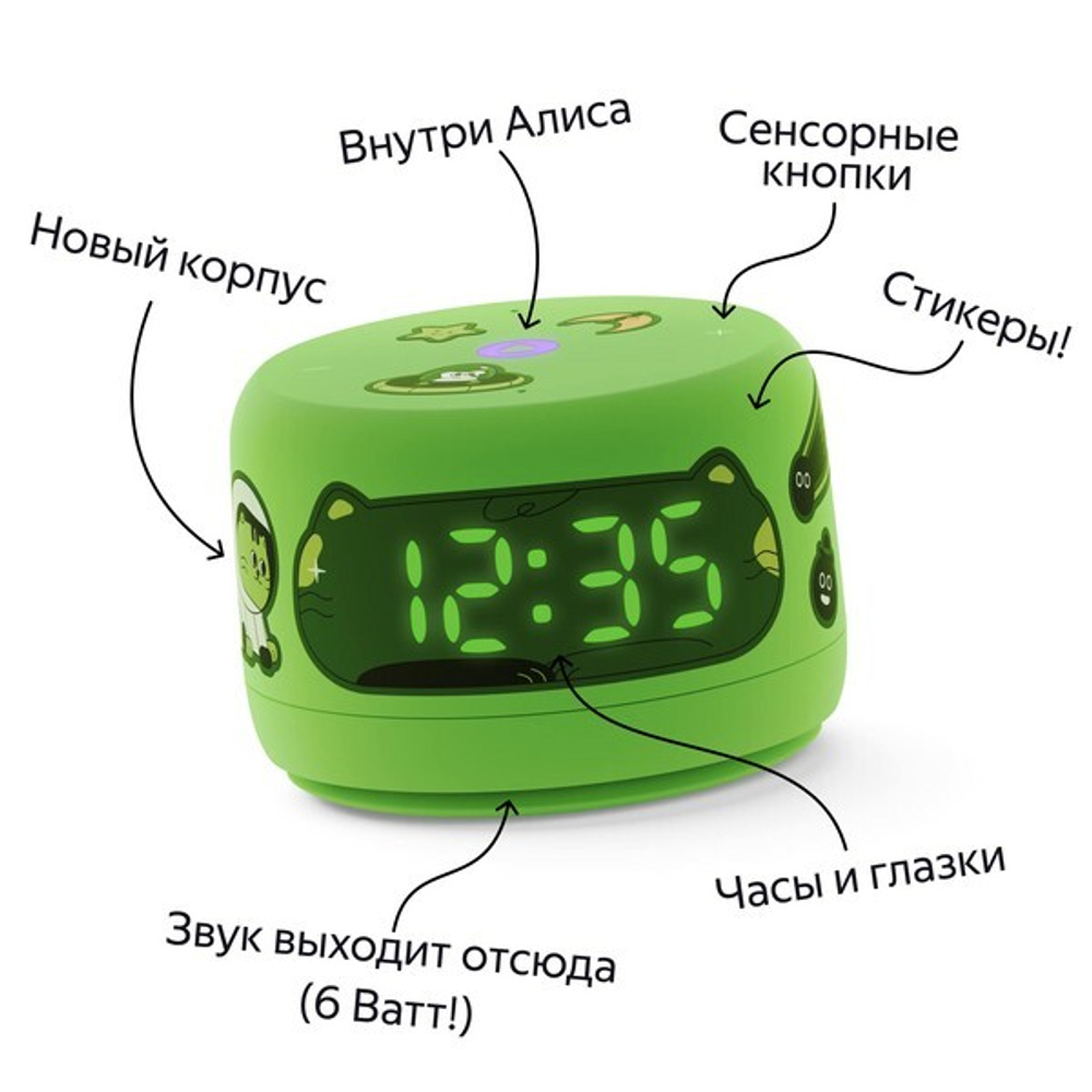 Яндекс Станция Лайт 2 с Алисой на YaGPT, зеленый