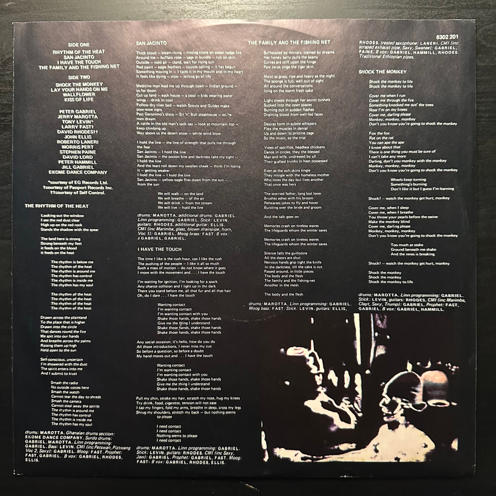 Peter Gabriel - Peter Gabriel (Голландия 1982г.)