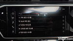 Audi A6 (C8) 40 TDI Premium (03.2020)