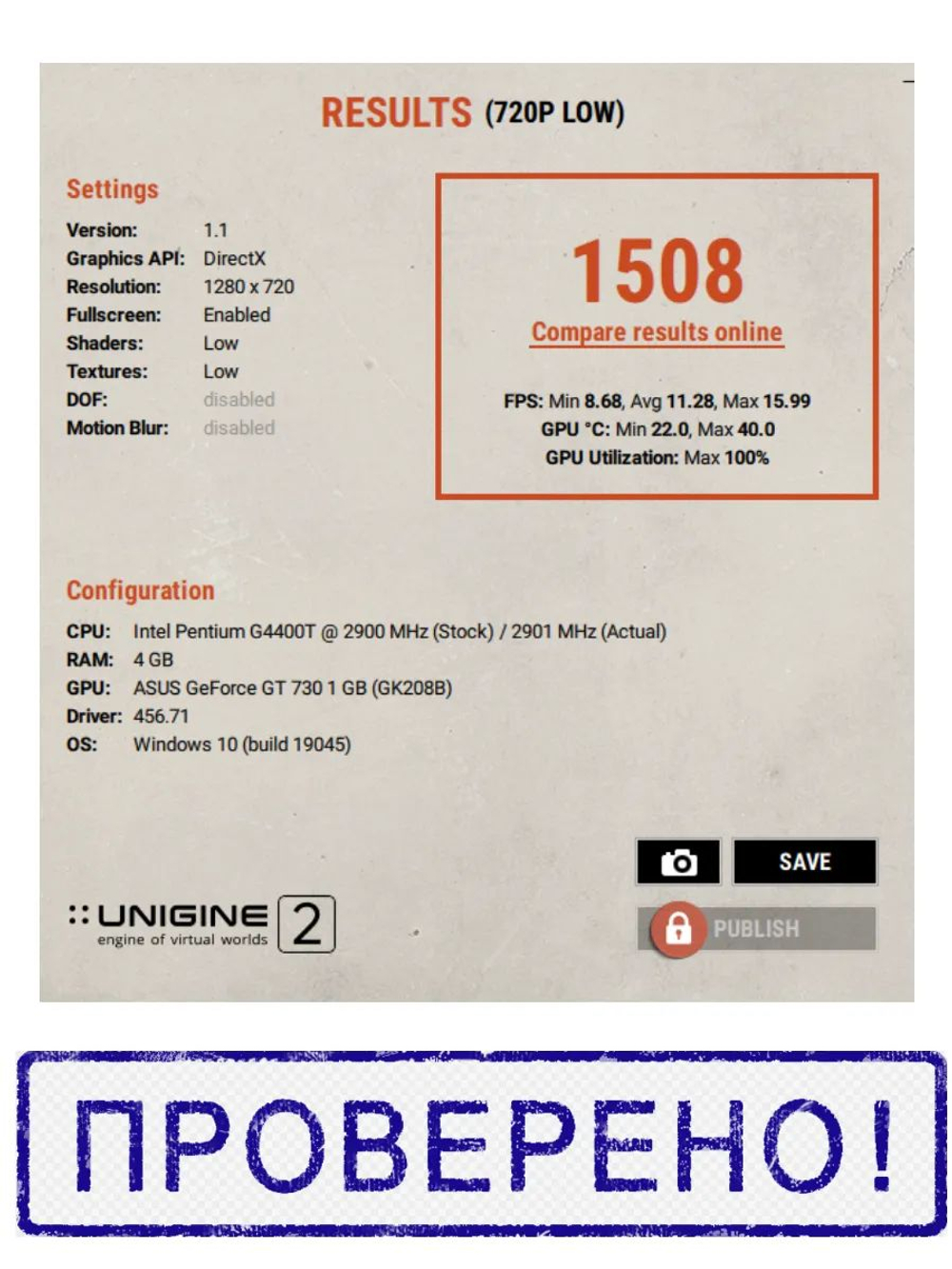 Видеокарта ASUS Nvidia GT730 1.0 Gb