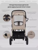 Прогулочная коляска Rant Caspia Soft RA100