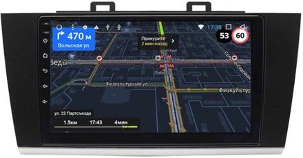 Магнитола для Subaru Outback / Legacy 2014-2019 - OEM GT9-9192 на Android 10, 2ГБ-16ГБ