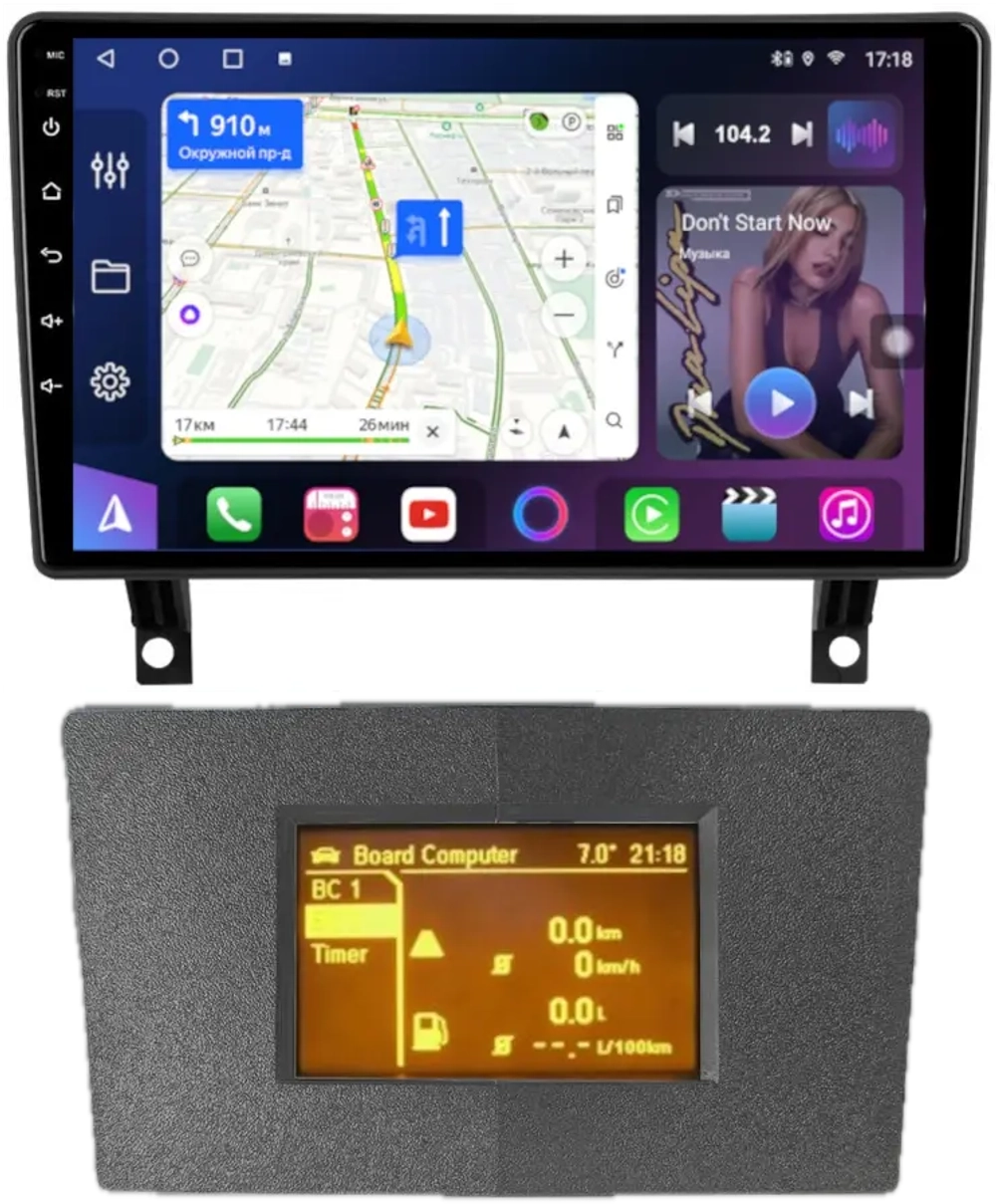 Магнитола для Opel Antara 2006-2015 (перенос БК вниз, серая) - FarCar BM9-7282S монитор 9" QLED на Android 13, TS10, 4+32Гб, CarPlay, 4G SIM-слот