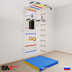 Шведская стенка Sv Sport усиленная 6484 (Турник рукоход/Брусья/Кольца/Лестница/Мат 1м)