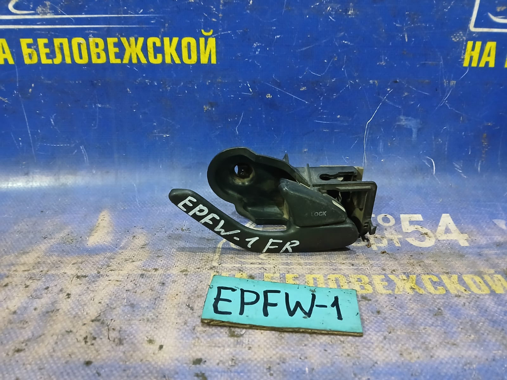 Ручка двери передней правой салонная MAZDA TRIBUTE 2002