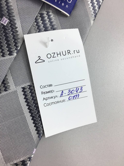 Галстук Fortunato шелковый