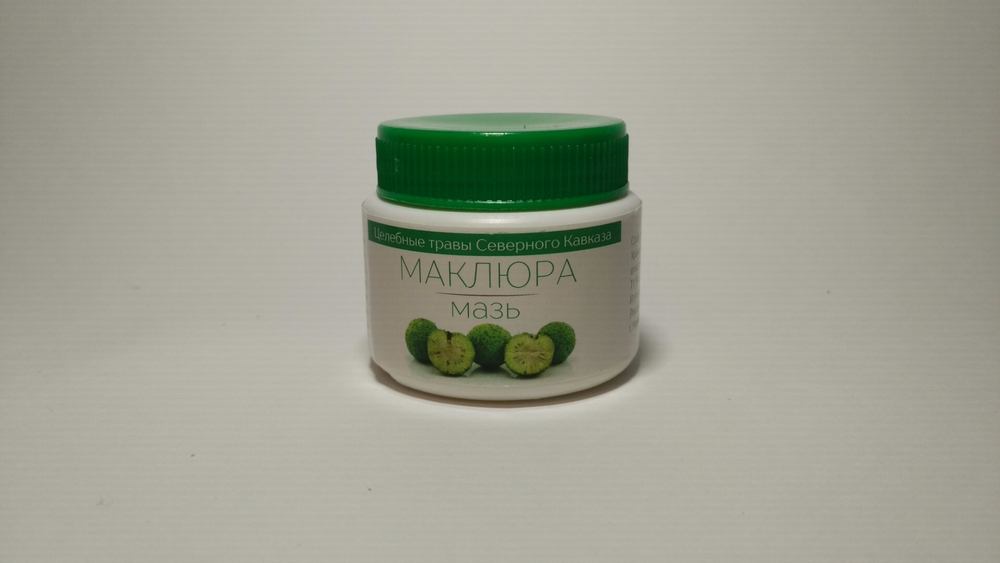 Фитокомплекс №3 при полиартрите, артрите, артрозе, подагре