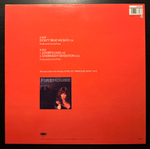 Firehouse- Don't Treat Me Bad (Англия 1991г.) 12", 45 RPM