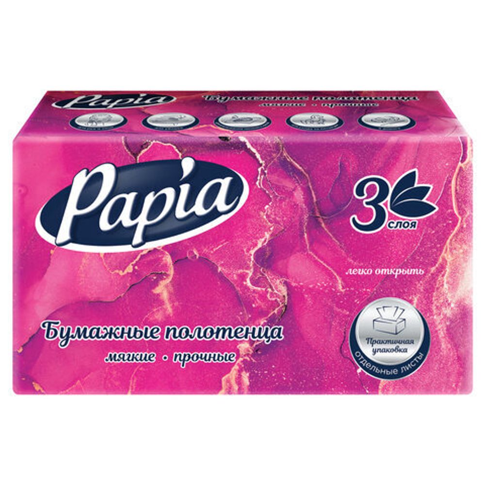 Полотенца бумажные (1 пачка 100 листов) PAPIA (H3) UNIT PACK, 3-сл, 23х20,5 см, V-сло, 5090823