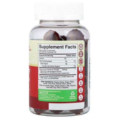 Nature's Craft, Жевательные мармеладки с клюквой, 60 жевательных мармеладок (250 мг в 1 жевательной мармеладке)
