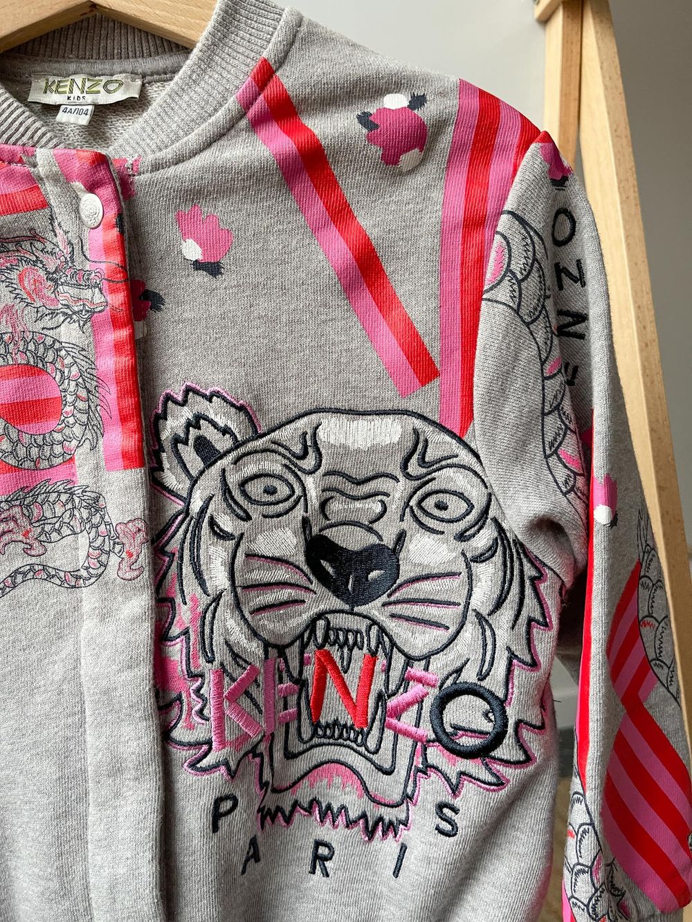 Бомбер Kenzo, 104