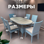 Комплект обеденный МОНЕ 6+1 берёза c деревянной столешницей