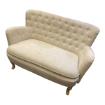 Софа бежевая