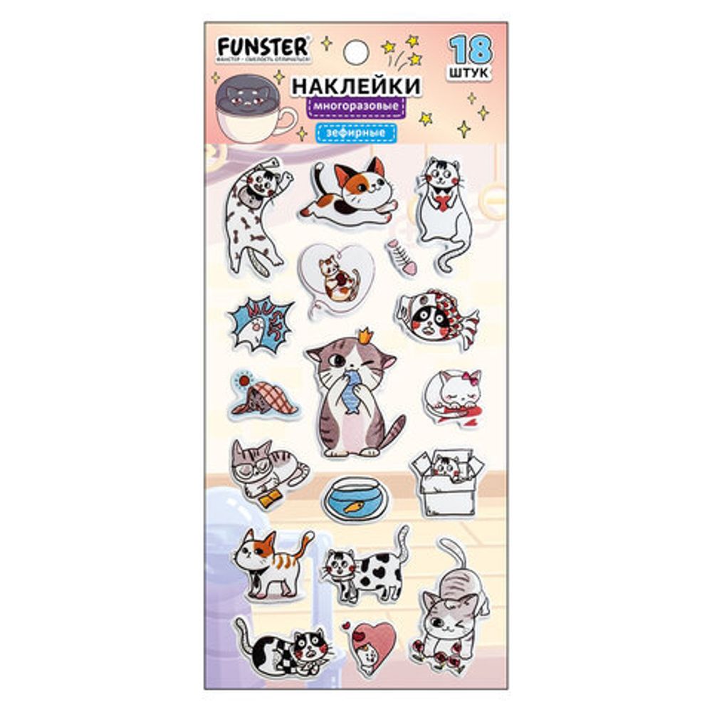Наклейки зефирные "Котики", 18х9,5 см, ассорти 6 видов, FUNSTER (ФАНСТЕР), 666092