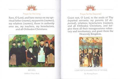 Children’s Prayer Book. Молитвослов детский на английском языке