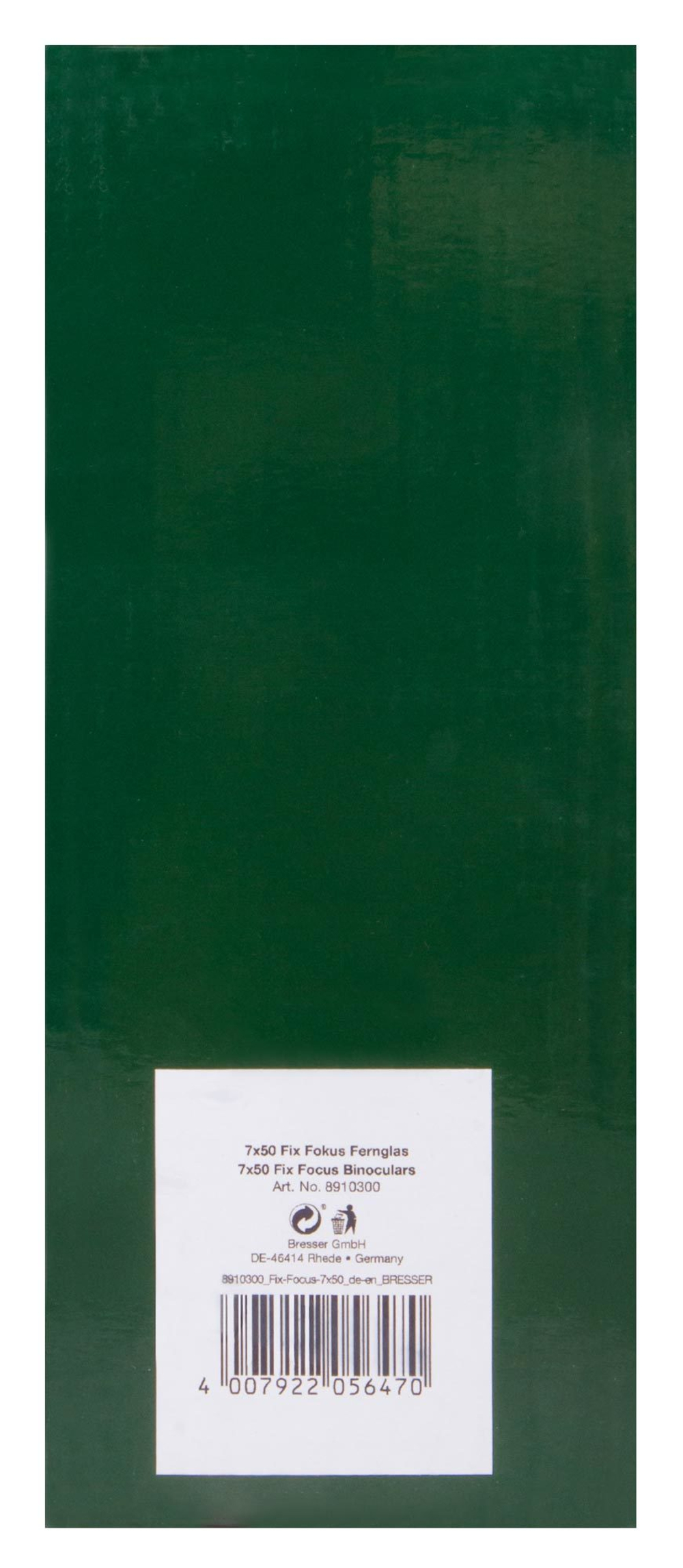 Бинокль Bresser Fix Focus 7x50