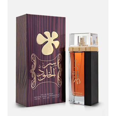 Lattafa Perfumes Ser Al Khulood Brown EDP 100ml