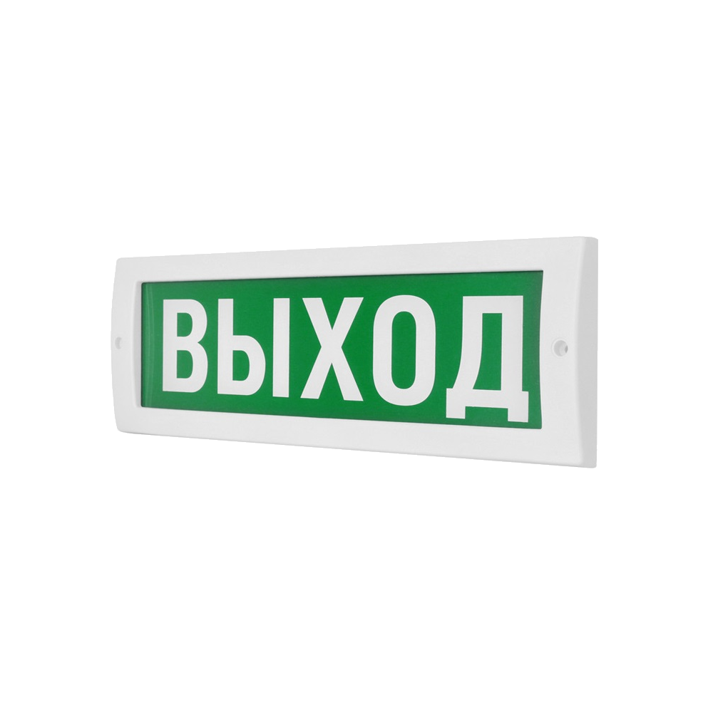 Молния-12 Световое табло "Запасной выход"