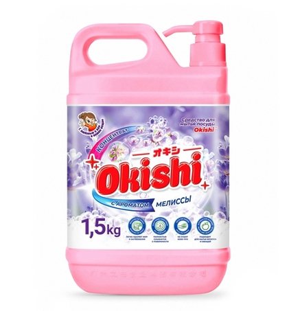 Гель для посуды Окиши 1,5кг