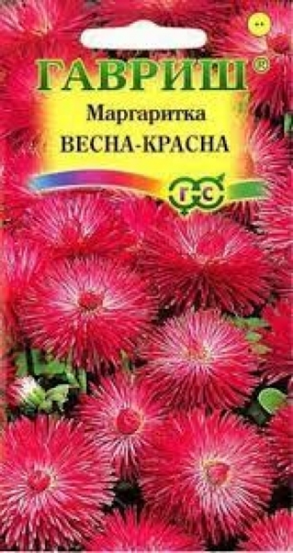 Цв. Маргаритка Весна-Красна 0,02г (Гавриш)