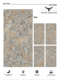 Керамогранит glossy №3 60х120, 6203