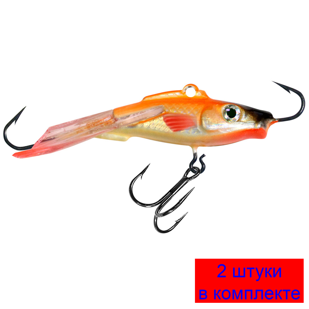 Балансир Бычок-3 48mm 003 (голубой пятнистик) 2 штуки 9 г.