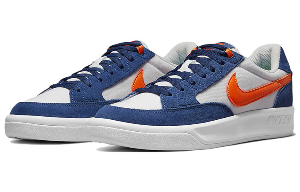 Кроссовки Nike Sb Adversary Prm