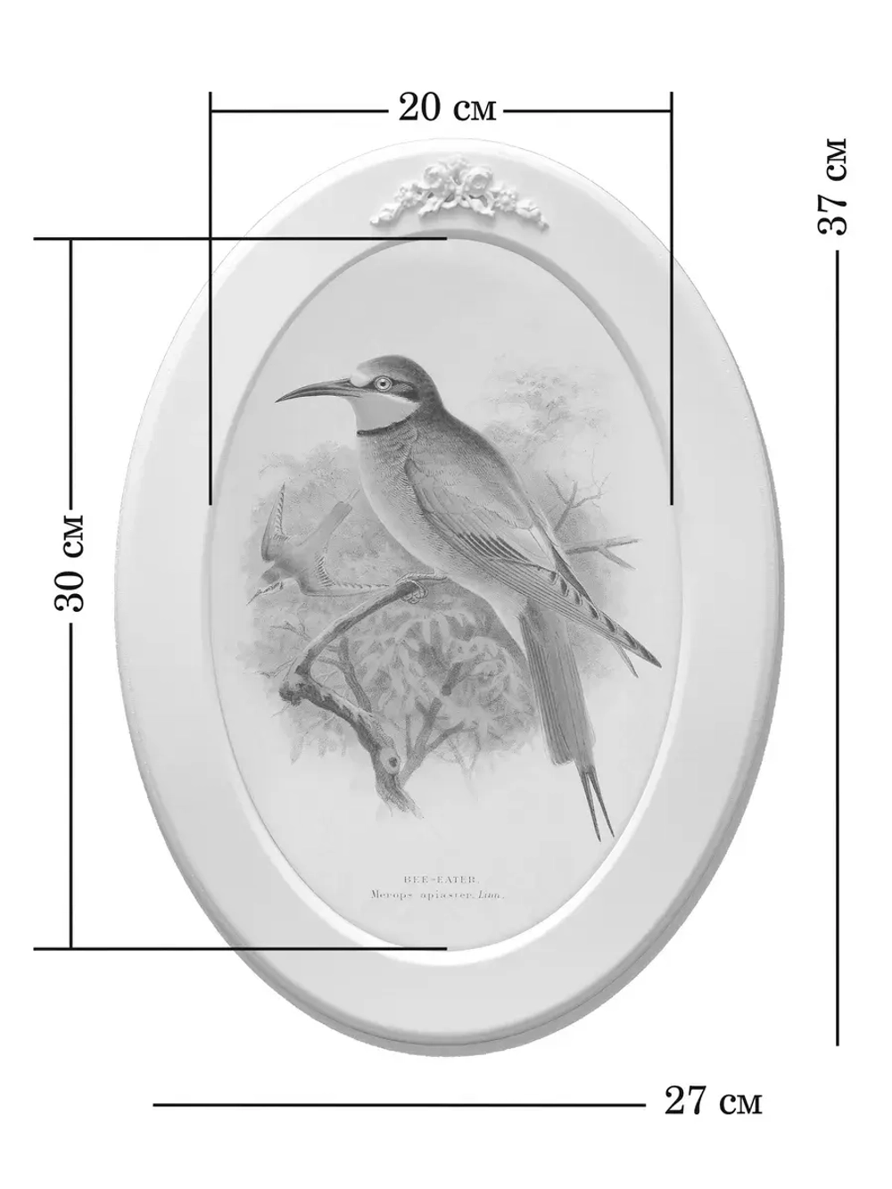 Картина на стену интерьерная на холсте 27*37см