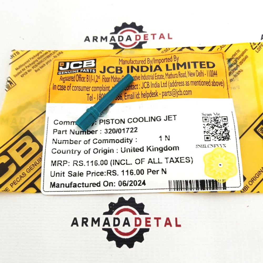 Форсунка охлаждения поршня | 320/01722 | JCB
