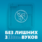 Evolution EvoBox с микрофонами