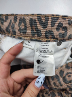 Юбка с анималистическим принтом 40 размер