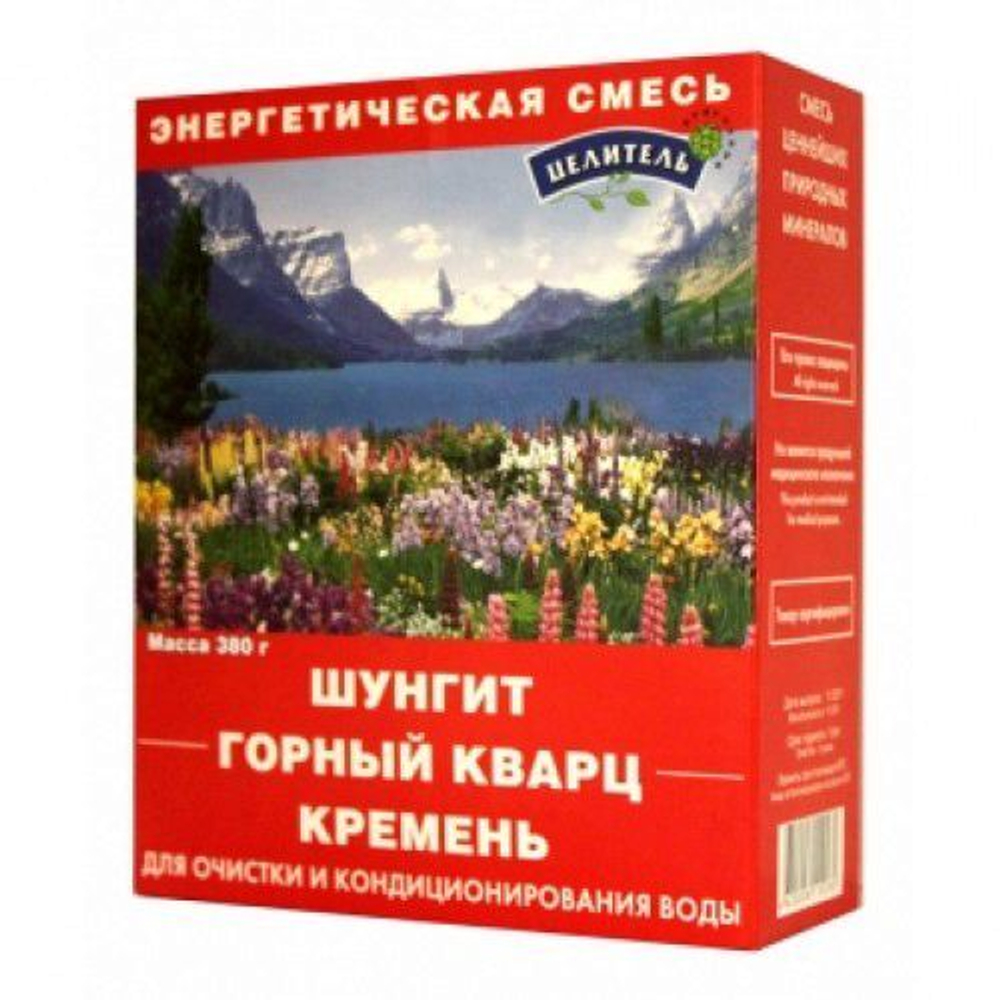 Энергетическая смесь (кремний, шунгит, горный кварц)