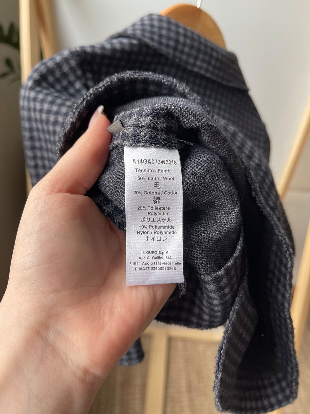 Пиджак Il Gufo, 74