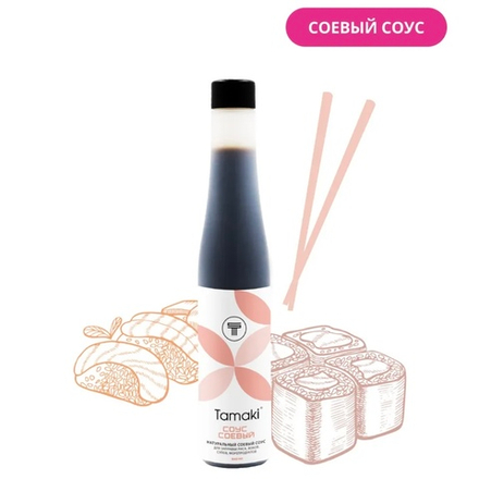 Соус соевый 240мл. "Tamaki"