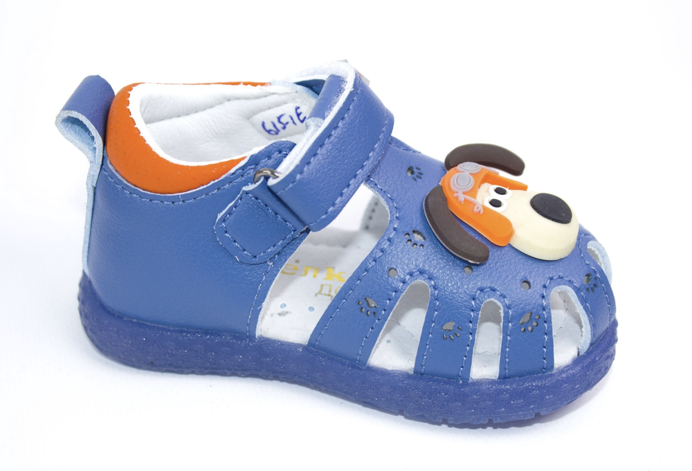 Сандалии детские Пчёлка Доми T615-1E