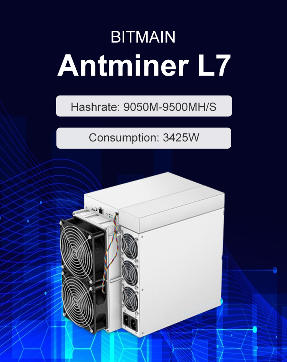 Асик майнер Antminer L7 9300 Mh