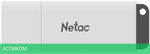 USB Flash-накопитель Netac U185 2.0 16GB белый (NT03U185N-016G-20WH)