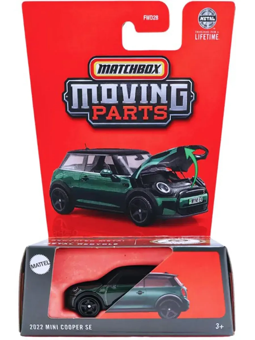Машинка Хот Вилс Matchbox Porsche 911 Carrera FWD28 HVN02