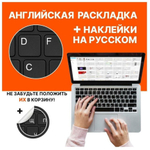 Ноутбук Samsung Galaxy book ( NP750XDA-KD2US) 15.6"/Intel Core i7 1165G7/RAM 16 GB/SSD 256 GB/Intel Iris Xe graphics/1920х1080/IPS/Windows 11/Подсветка кл-ры:LED/серебристый