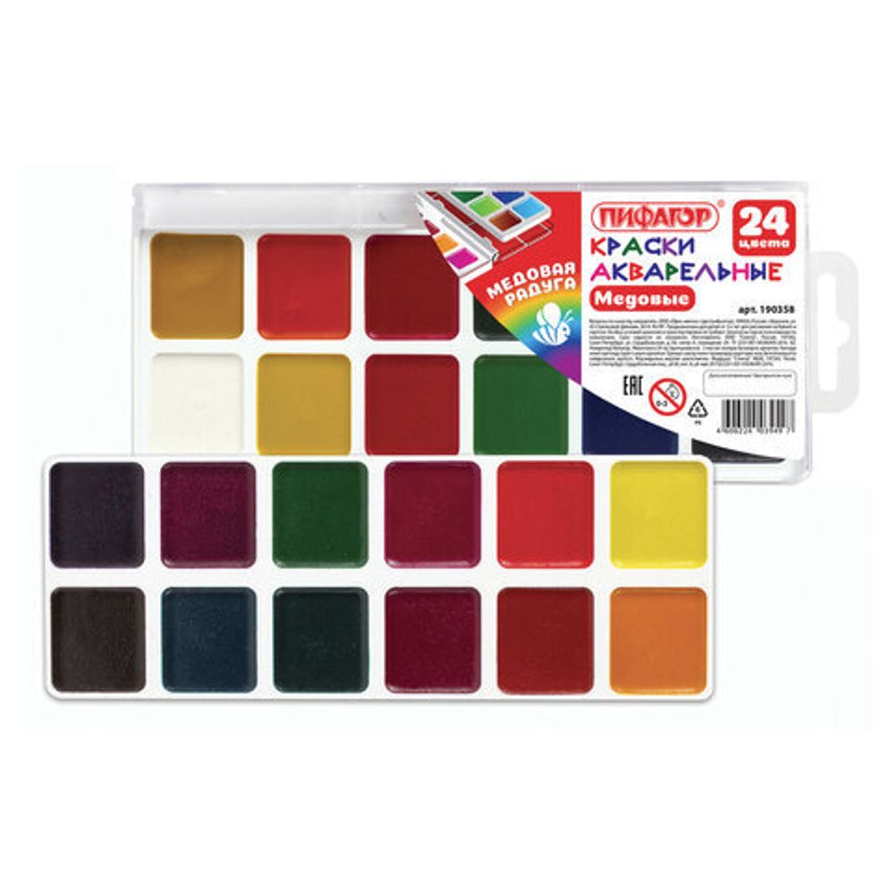 Краски акварельные ПИФАГОР "МЕДОВАЯ РАДУГА", 24 цвета, медовые, без кисти, пластик, 190358