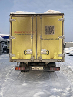 GAZ Valdai NEXT Промтоварный C4ARD2 (Дизельный, 2,8 л, 133 л.с., МТ)