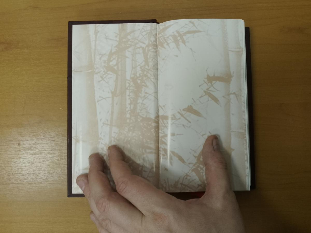 "Китайские мудрости на пути чая" Книга подарочная в кожаном переплете