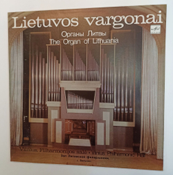 Винтажная виниловая пластинка LP J. S. Bachas И.С. Бах Органы Литвы Nijole Dainiene Lietuvos Vargonai Vilnius, Filharmonijos Sale (СССР 1988)