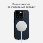 MagSafe чехол из экокожи MOFT Snap Phone Case для iPhone 14 Pro Max l Коричневый